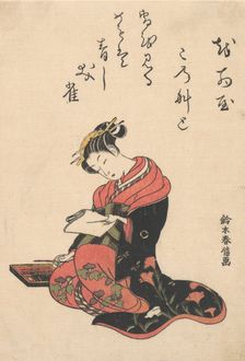 The Courtesan Kasugano Writing a Letter, ca. 1765., ca. 1765. Creator: Suzuki Harunobu