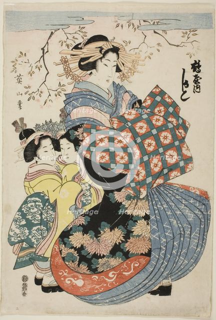 The courtesan Kashiku of the Tsuruya with two child attendants, Japan, c. 1824/29. Creator: Kikukawa Eizan.
