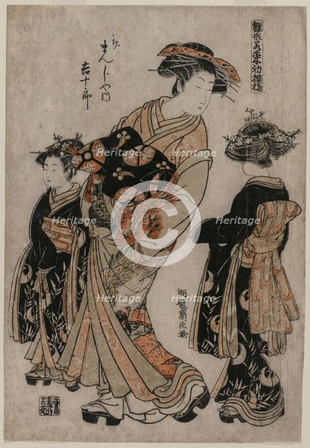 The Courtesan Kichijuro of Kage Manjiya with Two Kamuro..., late 1770s. Creator: Isoda Koryusai (Japanese).
