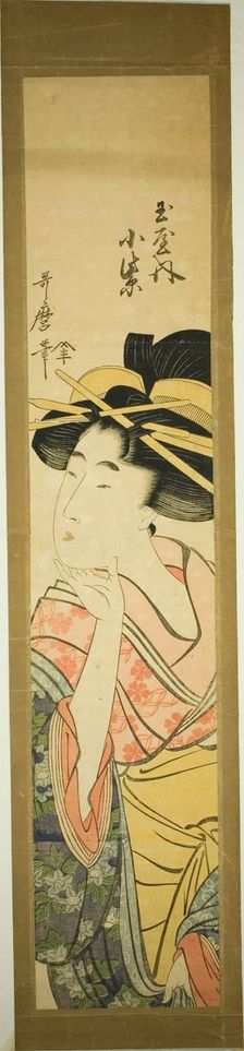 The Courtesan Komurasaki of the Tamaya, Japan, c. 1801. Creator: Kitagawa Utamaro