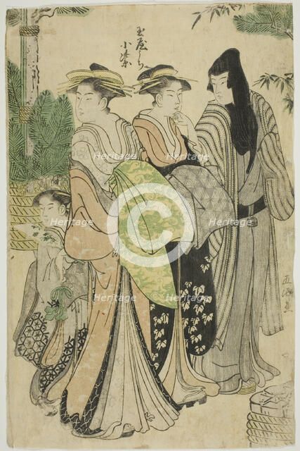 The Courtesan Komurasaki of the Tamaya Parading with Her Attendants, c. 1790. Creator: Gokyo.