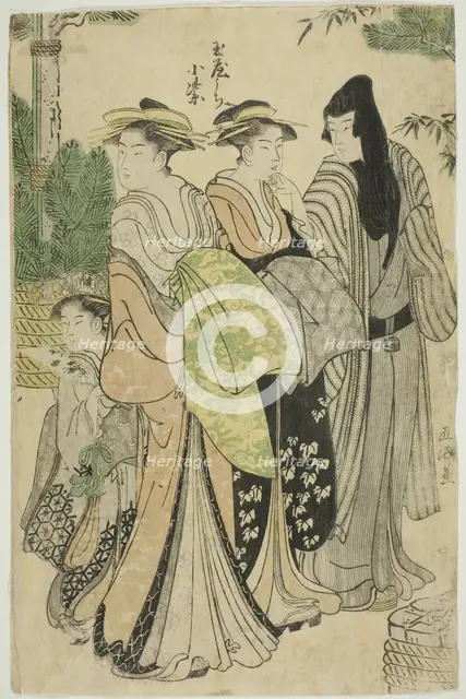 The Courtesan Komurasaki of the Tamaya Parading with Her Attendants, c. 1790. Creator: Gokyo.