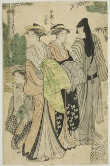 The Courtesan Komurasaki of the Tamaya Parading with Her Attendants, c. 1790. Creator: Gokyo