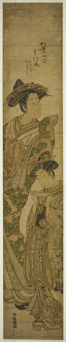 The Courtesan Matsukaze of the Matsubaya and Her Attendant, c. 1776/81. Creator: Isoda Koryusai
