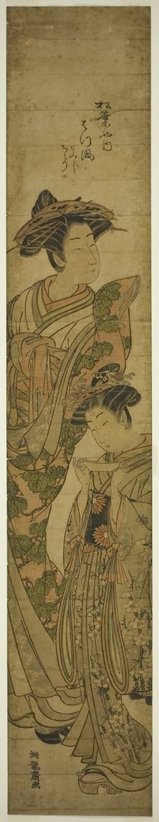 The Courtesan Matsukaze of the Matsubaya and Her Attendant, c. 1776/81. Creator: Isoda Koryusai