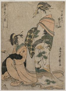 The Courtesan Misyama of Chojiya..., early 1790s. Creator: Kitagawa Utamaro (Japanese, 1753?-1806)