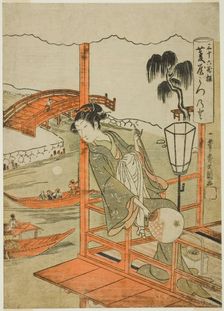 The Courtesan Mitsunoto of the Hishiya House, from the series "Sanjurokkasen..., c. 1772. Creator: Ippitsusai Buncho