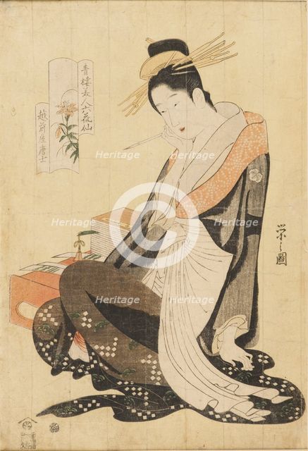 The Courtesan Morokoshi of Echizen-ya, c1794-c1795. Artist: Hosoda Eishi.