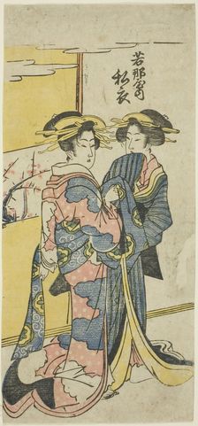 The Courtesan Nareginu of the Wakanaya, c. 1804/30. Creator: Kikugawa Eishin