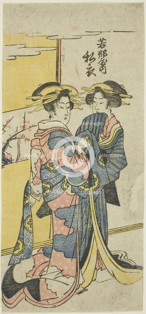 The Courtesan Nareginu of the Wakanaya, c. 1804/30. Creator: Kikugawa Eishin.