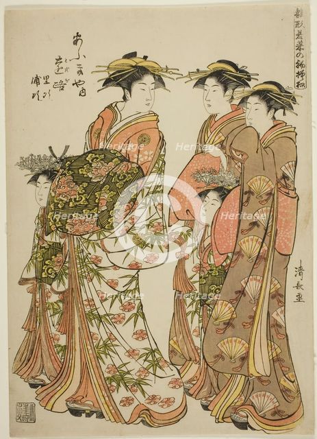 The Courtesan on PaThe Courtesan Toji of the Ogiya with Her Attendants Satoji and Uraji, f..., 1784. Creator: Torii Kiyonaga.