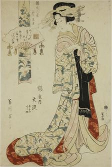 The Courtesan Oyodo of the Tsuruya House, 1818