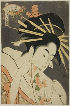 The Courtesan Senzan of the Chojiya, from the series "Beauties of the Five...", c1795/1800. Creator: Ichirakutei Eisui