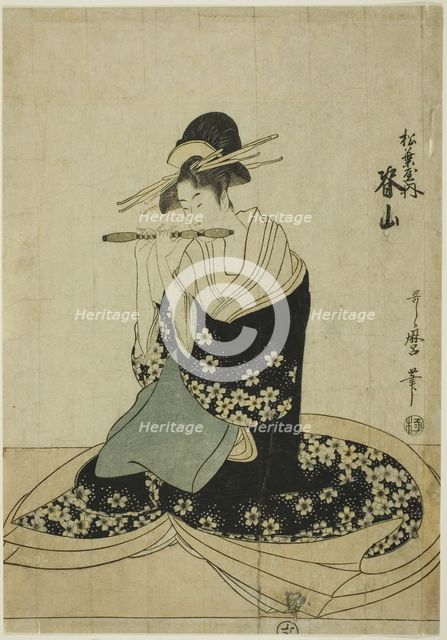 The Courtesan Seyama of the Matsubaya, from an untitled series of courtesans of the..., c. 1797. Creator: Kitagawa Utamaro.