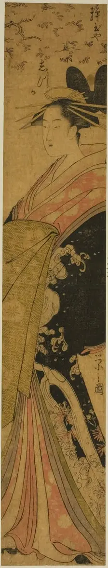 The Courtesan Shizuka of the Shizutamaya, 1790s. Creator: Hosoda Eishi
