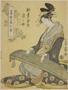 The Courtesan Somenosuke of the Matsubaya, and Attendants Wakagi and Wakaba..., c. 1796/97. Creator: Chokosai Eisho