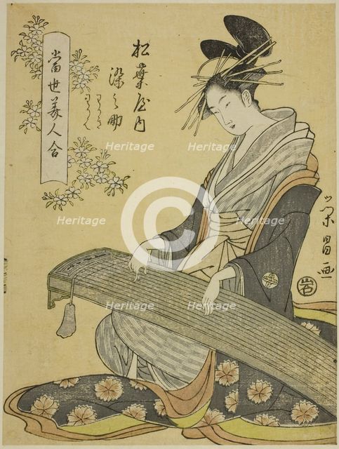 The Courtesan Somenosuke of the Matsubaya, and Attendants Wakagi and Wakaba..., c. 1796/97. Creator: Chokosai Eisho.