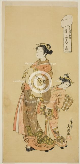 The Courtesan Somenosuke of the Matsubaya House, from the series "Fuji-bumi..., c. 1769/70. Creator: Ippitsusai Buncho.