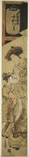 The Courtesan Sugawara of the Tsuruya and Her Attendant, c. 1776/81. Creator: Isoda Koryusai.