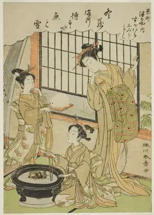 The Courtesan Sugawara of the Tsuruya House and Her Kamuro Namiji and Kashiko, Japan, 1771. Creator: Shunsho