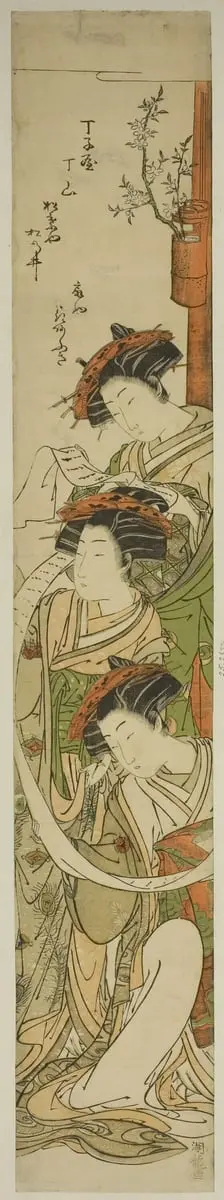 The Courtesans Chozan of the Chojiya, Hanaogi of the Ogiya, and Matsunoi of the..., c. 1776/81. Creator: Isoda Koryusai