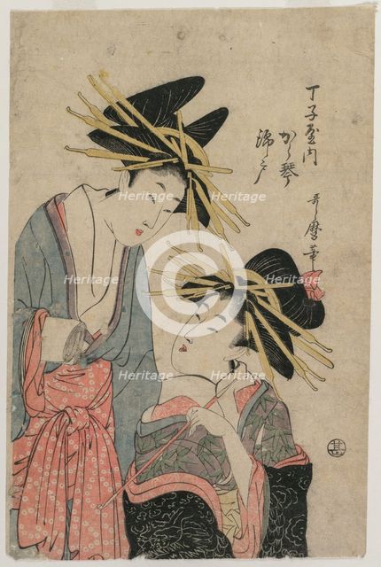 The Courtesans Karagoto and Nishikido of Chojiya, late 1800s. Creator: Utamaro II (Japanese).