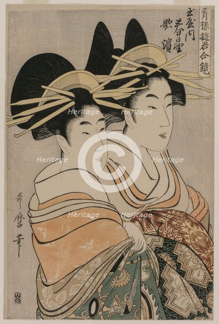 The Courtesans Kasugano and Utahama of Tamaya..., c. 1800. Creator: Kitagawa Utamaro (Japanese, 1753?-1806).