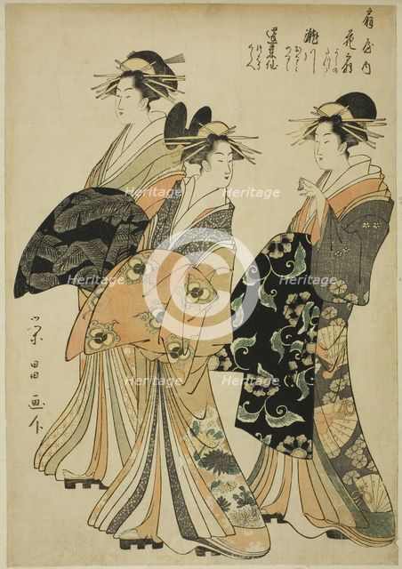 The Courtesans Hanaogi, Segawa, and Miyahito of the Ogiya, c. 1796/97. Creator: Chokosai Eisho.