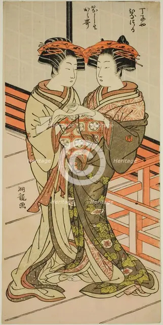 The Courtesans Hinazuru and Karauta of the Chojiya Holding a Letter, c. 1776/81. Creator: Isoda Koryusai.