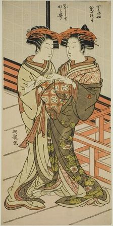 The Courtesans Hinazuru and Karauta of the Chojiya Holding a Letter, c. 1776/81. Creator: Isoda Koryusai