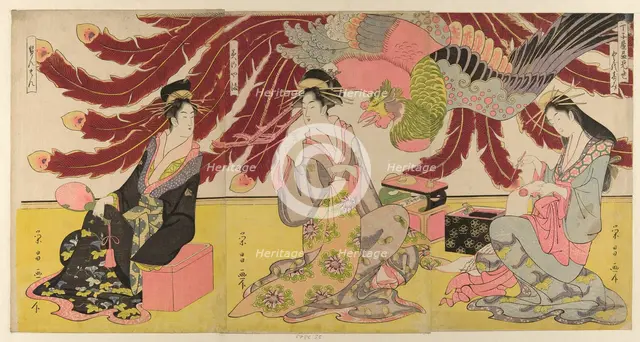 The Courtesans of the Chojiya on Display in the Daytime (Chojiya hirumise), c. 1796/98. Creator: Chokosai Eisho.