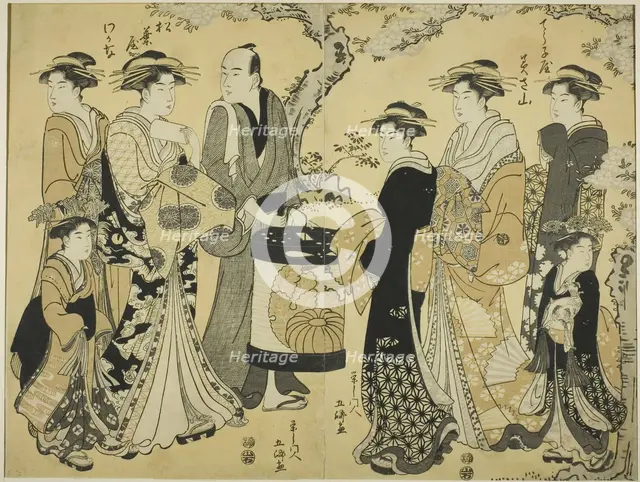 The Courtesans Misayama of the Chojiya and Wakana of the Matsubaya Parading..., c. 1789/1801. Creator: Gokyo.
