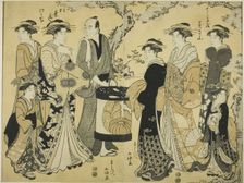 The Courtesans Misayama of the Chojiya and Wakana of the Matsubaya Parading..., c. 1789/1801. Creator: Gokyo