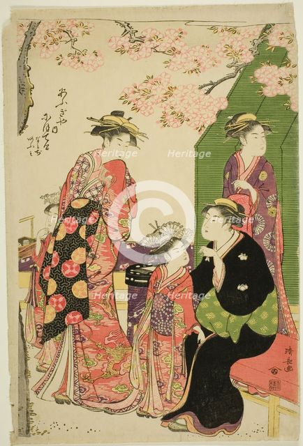 The Courtesans Nioteru, Namiji, and Omi of the Ogiya, 1785. Creator: Torii Kiyonaga.
