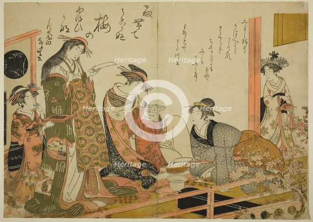 The Courtesans Utagawa and Nanasato from the Yotsumeya, from the album "Comparing New Beau..., 1784. Creator: Kitao Masanobu.
