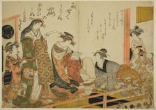 The Courtesans Utagawa and Nanasato from the Yotsumeya, from the album "Comparing New Beau..., 1784. Creator: Kitao Masanobu