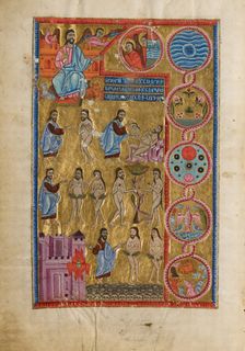 The Creation of the World, 1637-1638. Creators: Malnazar, Aghap'ir