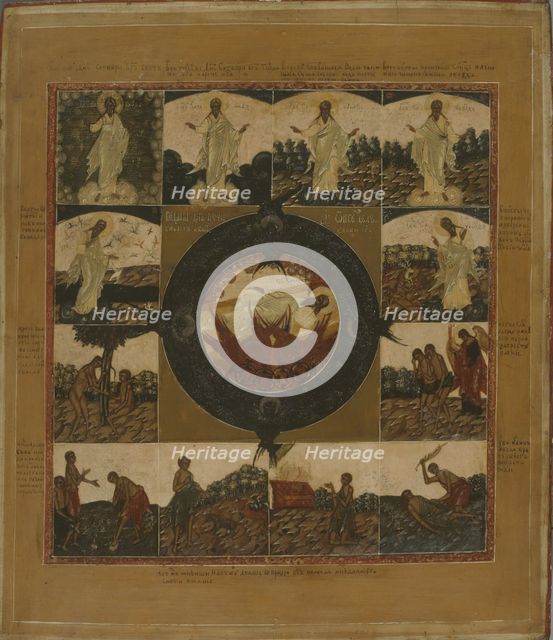 The Creation. Artist: Russian icon 