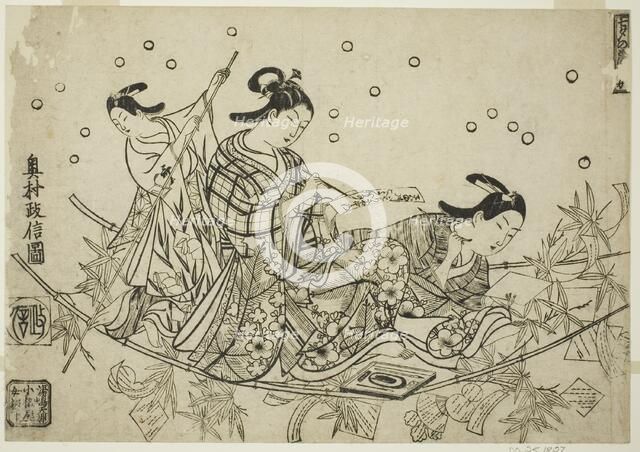 The Crossing of the Tanabata Boat (Tanabata no towataru fune), c. 1715. Creator: Okumura Masanobu.