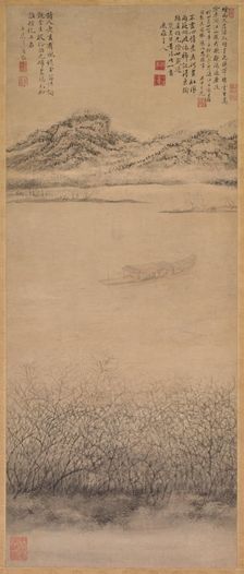 The Crossing of the Yangzi River, c. 1700-1720. Creator: Shang Rui (Chinese, 1634?-)