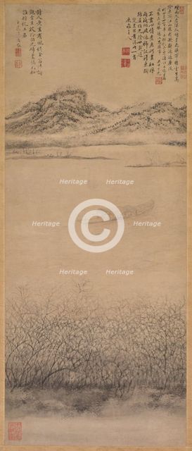 The Crossing of the Yangzi River, c. 1700-1720. Creator: Shang Rui (Chinese, 1634?-).