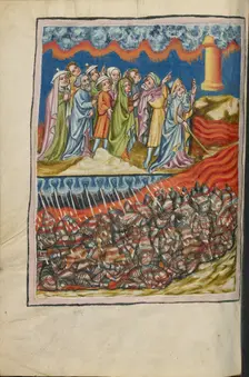 The Crossing of the Red Sea; The Egyptians Engulfed; Weltchronik, about 1400-1410. Creator: Unknown