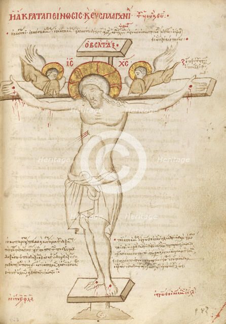 The Crucifixion, 1510-1520. Creator: Unknown.