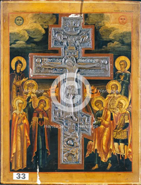 The Crucifixion, 19th century. Creator: Unknown.