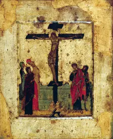 The Crucifixion, end of 14th century. Creator: Byzantine icon