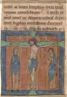 The Crucifixion, late 12th century. Creator: Unknown