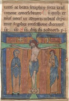 The Crucifixion, late 12th century. Creator: Unknown