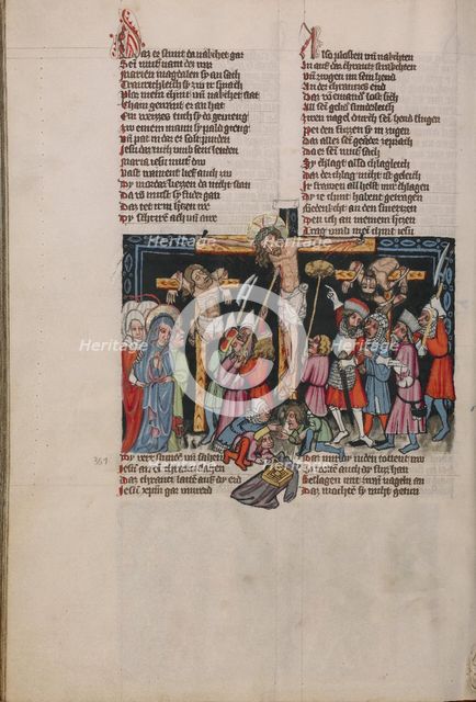 The Crucifixion with Longinus; Weltchronik, about 1400-1410. Creator: Unknown.