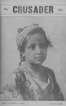 The Crusader, July; North African girl; Cover page, 1918-1922. Creator: Unknown