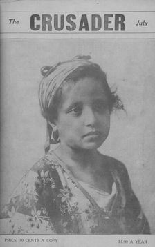 The Crusader, July; North African girl; Cover page, 1918-1922. Creator: Unknown